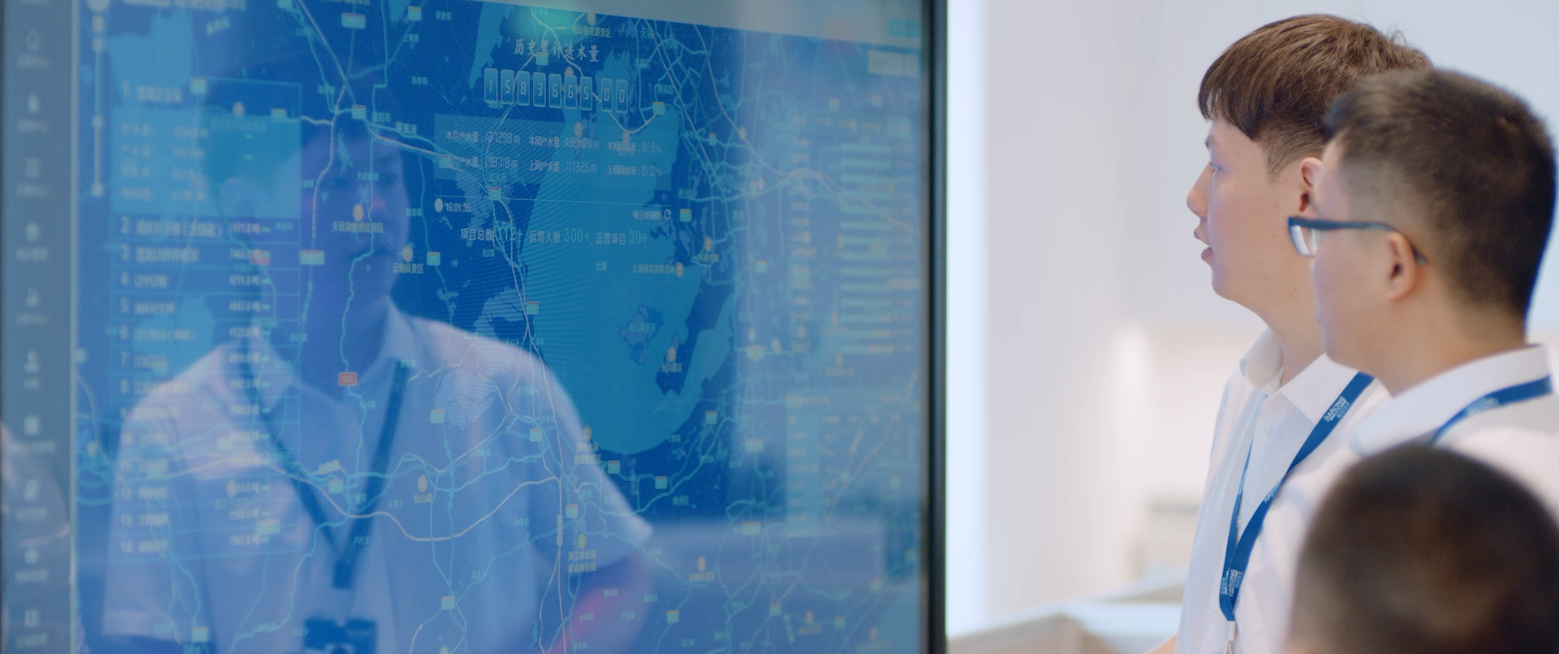 嘉戎技術(shù)云平臺